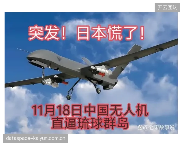 2026年后的主战场将是无人机集群作业，单机巡检模式面临淘汰